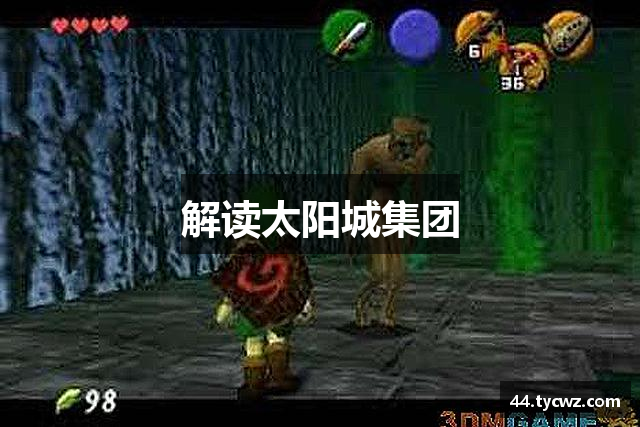 解读j9九游会真人游戏第一品牌