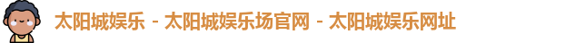 j9九游会真人游戏第一品牌